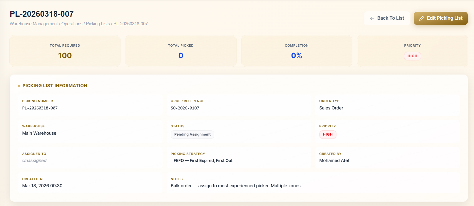 SCLR Interface